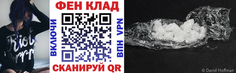 дарнет шоп  hydra вход  Amphetamine Розовый  Анапа 