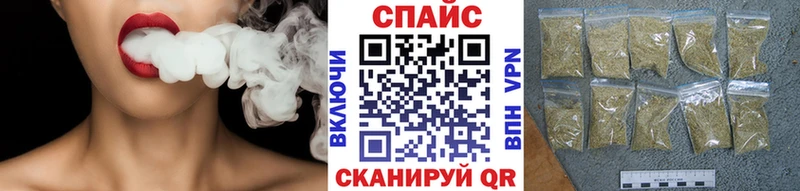 hydra как зайти Анапа Бутират бутик
