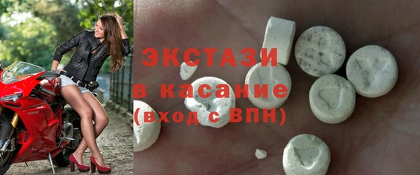 кокаин премиум Алзамай