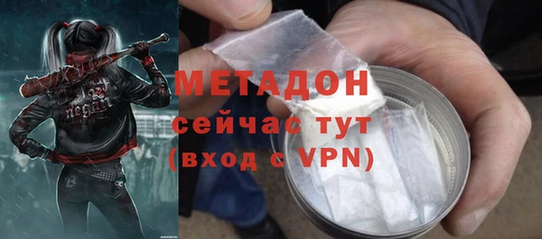 MESCALINE Тихвин