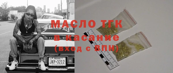 кокаин премиум Алзамай