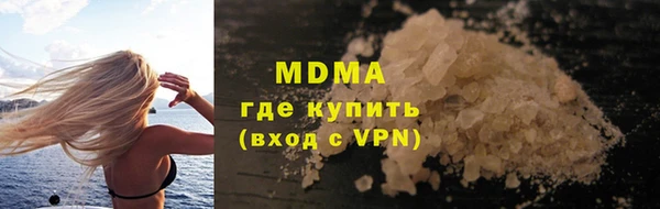 кокаин премиум Алзамай