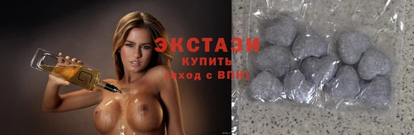 круглые Алексин