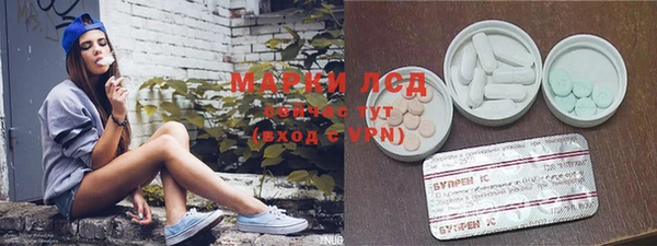 круглые Алексин