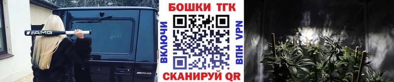 blacksprut маркетплейс  Анапа  Конопля THC 21% 